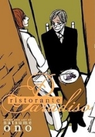 Ristorante paradiso
