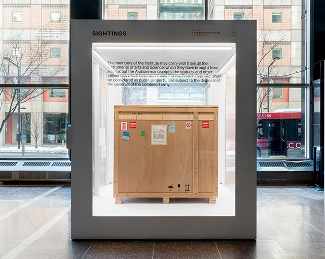 Call for applications: Claudine and Stephen Bronfman Fellowship in Contemporary Art